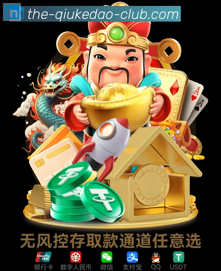 App 展示图