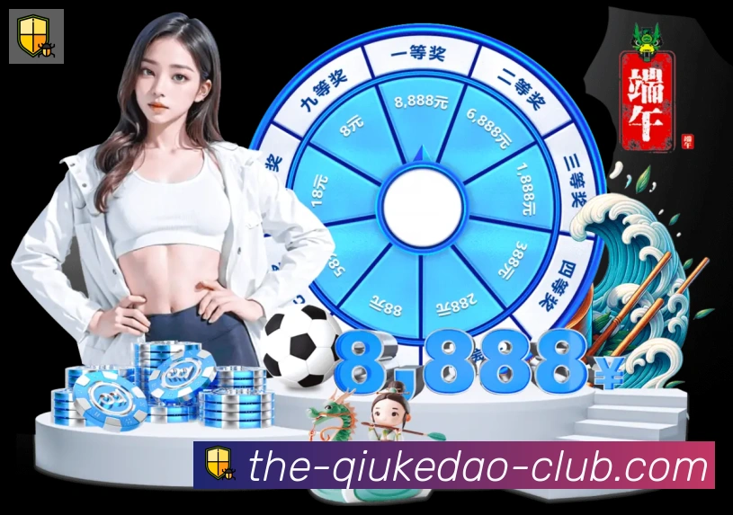 互动解说服务
