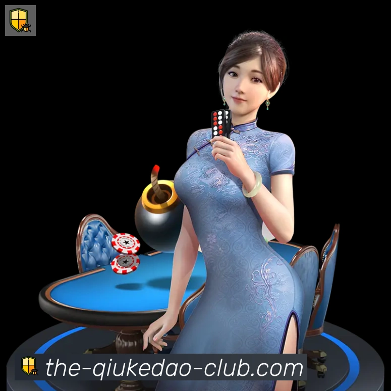 多媒体互动体验